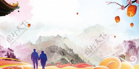 彩绘中国风重阳海报背景素材