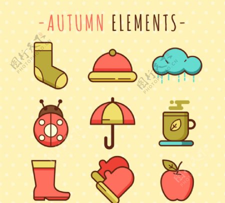 可爱秋季元素图标