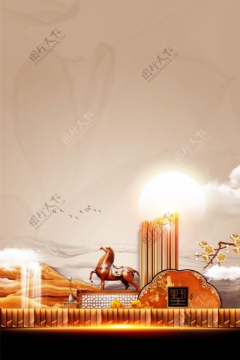 金色古风中式房地产海报背景设计