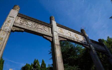 萍乡革命烈士陵园