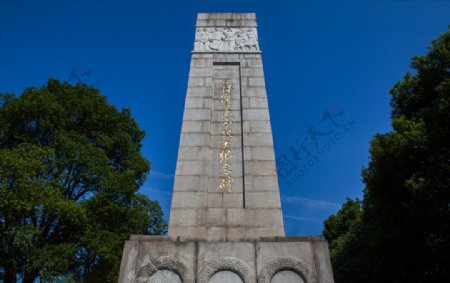 萍乡革命烈士陵园