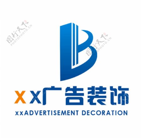 字母B广告装饰公司logo