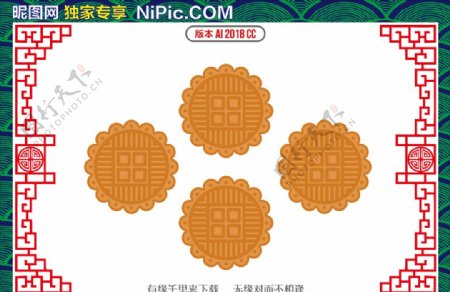 中秋节月饼模型