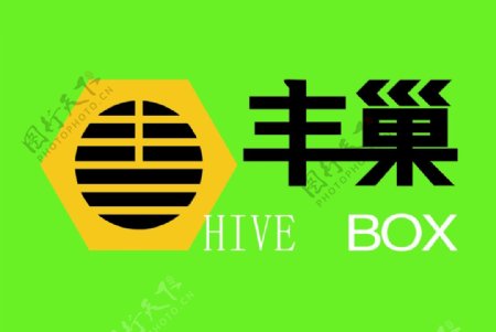丰巢logo