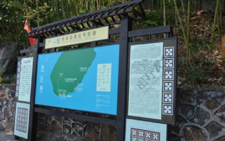 东江湖兜率岛景区导览图