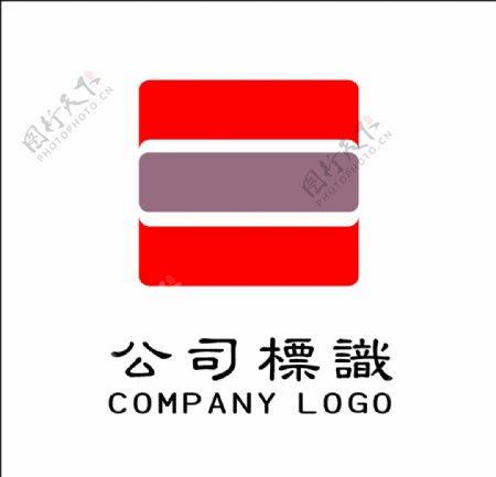 公司logo