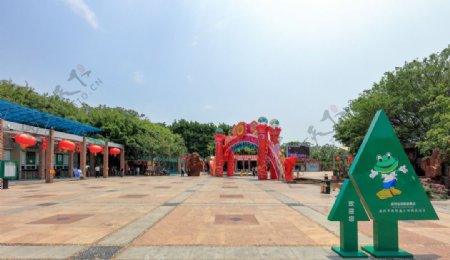 深圳海上田园入口广场