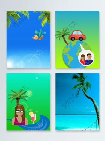 卡通椰子树渐变广告背景图