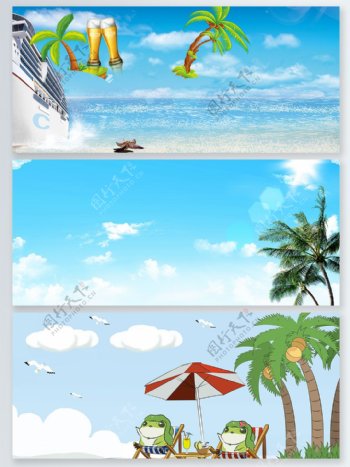 椰子树沙滩椅海边展板背景