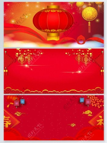 春节背景海报设计背景图