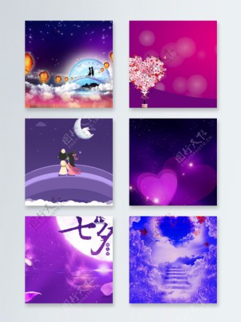 紫色情人节浪漫唯美花瓣主图背景