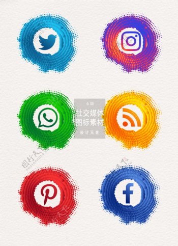 创意社交媒体图标元素