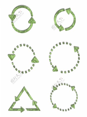 立体碎纹玻璃环状绿色循环箭头
