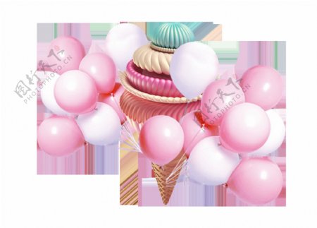 卡通粉色白色气球冰激凌png元素
