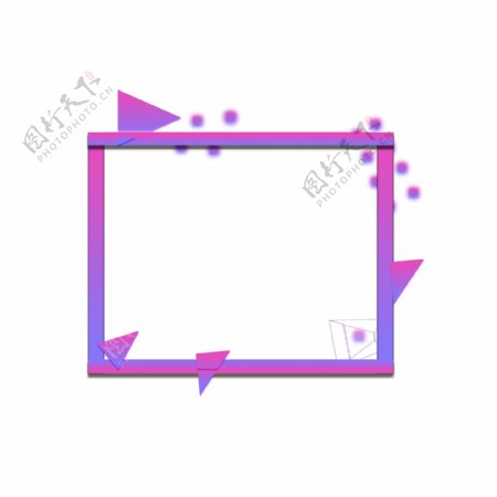 紫粉渐变唯美纹理边框电商流体边框