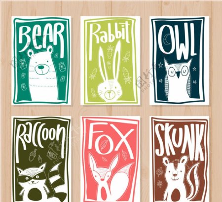 6款手绘动物和名称卡片矢量素材