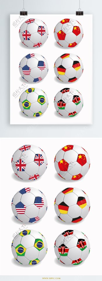 世界杯各国国旗足球设计