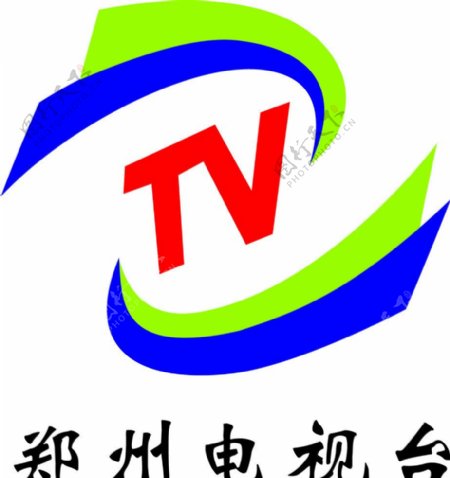 郑州电视台标志