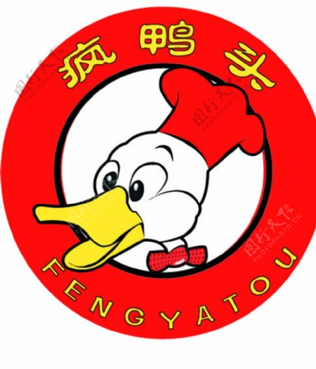 小吃logo设计