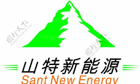 新能源标志
