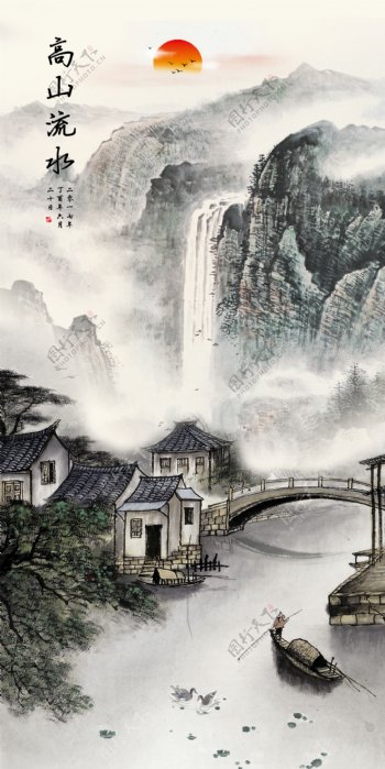 中式山水国画高山流水玄关装饰画
