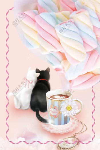 糖果色棉花糖猫咪咖啡海报背景素材