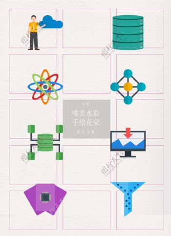 数据分析主题图标设计