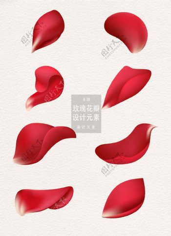 情人节红色玫瑰花瓣设计元素