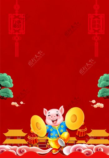 2019猪年新年快乐背景素材