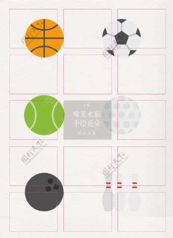 简洁扁平化球类运动图标设计