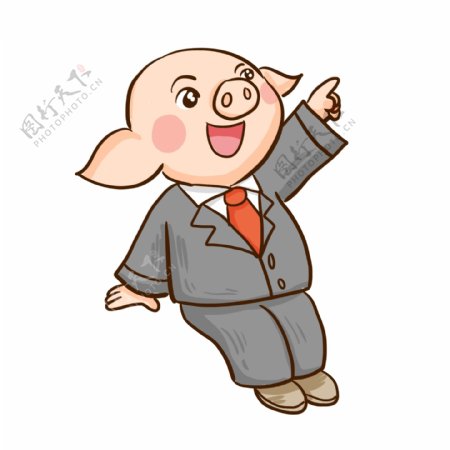 穿西装打领带的漫画小猪设计