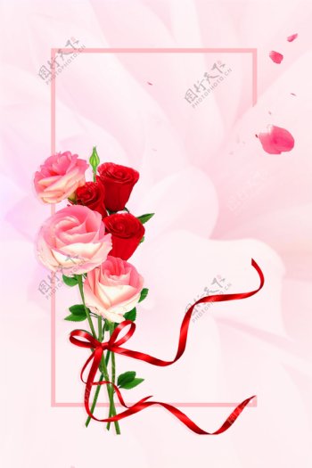 温馨粉色玫瑰花朵感恩节背景