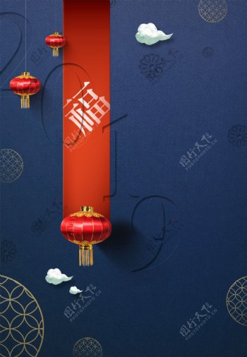 传统中国风新年背景素材