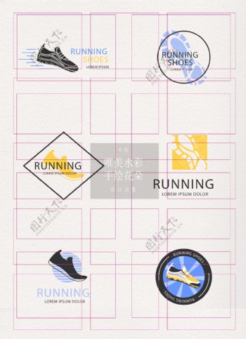 6组跑鞋标志素材设计