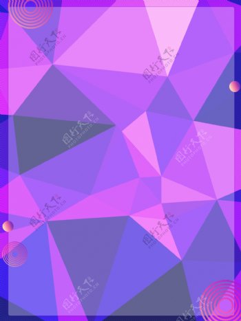 纯原创紫色渐变低多边形边框广告背景