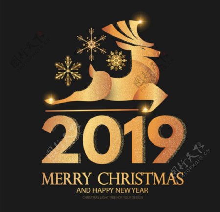 金色2019圣诞新年海报