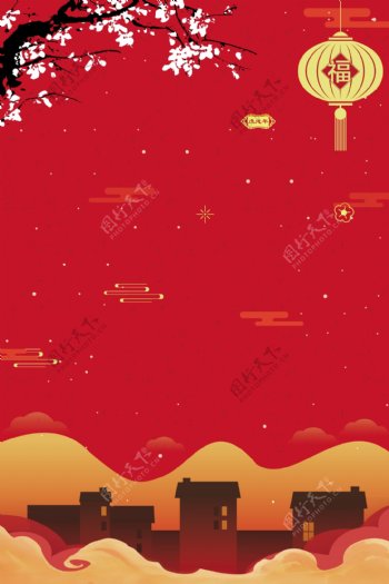 传统新年喜庆红色广告背景图