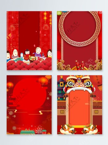 年夜饭新年喜庆红色广告背景图