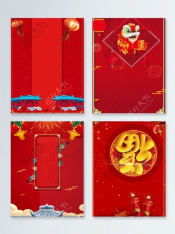 大气卡通舞狮中国年广告背景图
