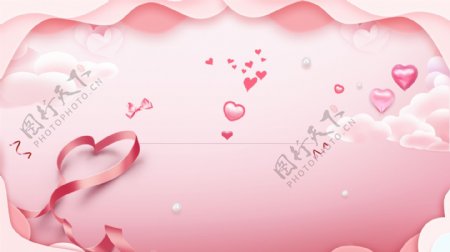 粉色微立体剪纸风七夕情人节爱心背景设计