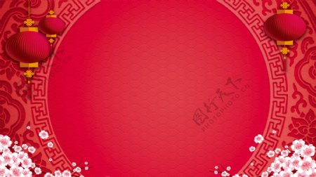 中国风签到墙春节联欢晚会节日背景设计