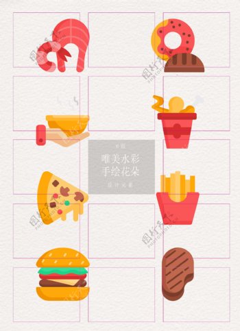 矢量8组快餐美食图标设计