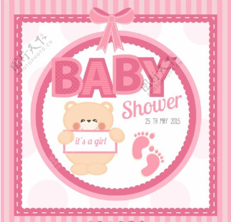 粉红婴儿洗澡卡