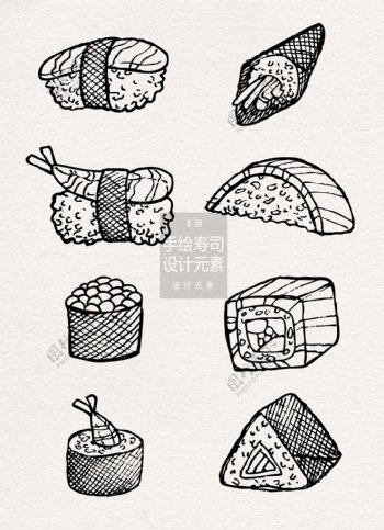 手绘寿司插画设计元素