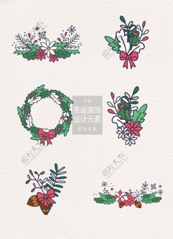 手绘圣诞节装饰图案设计元素
