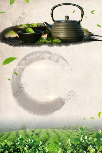 清新绿茶海报背景