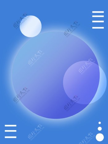 蓝色圆球科技背景