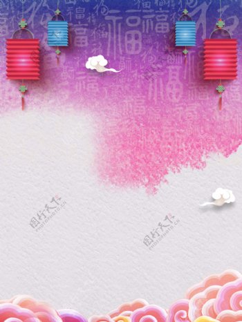彩绘中国风福字灯笼祥云背景设计