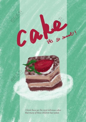 温馨插画美味蛋糕背景海报贺