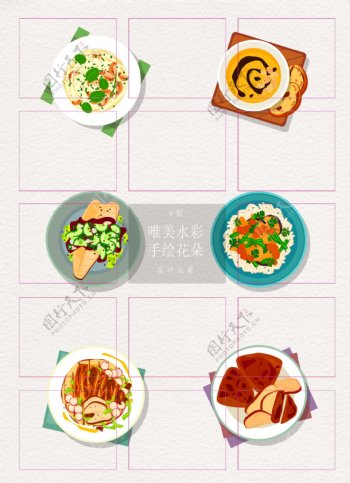 营养晚餐美食卡通设计